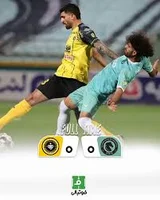 فوتبالی || footballiapp‎ (@footballiapp) · Bronxville, NY