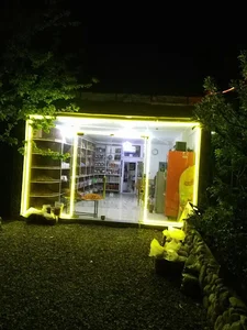 کافه باغ و خشکبار باغ سیب