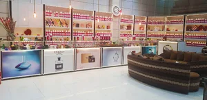 عطر شاهین دفتر مرکزی