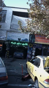 باطری سازی فرض اله 3