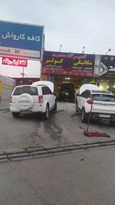 تعمیرگاه سوزوکی