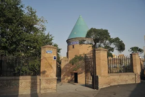 آرامگاه حمد الله مستوفی