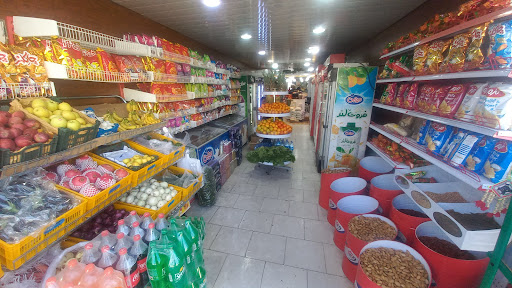 هایپر مارکت شبانه روزی ساتیار