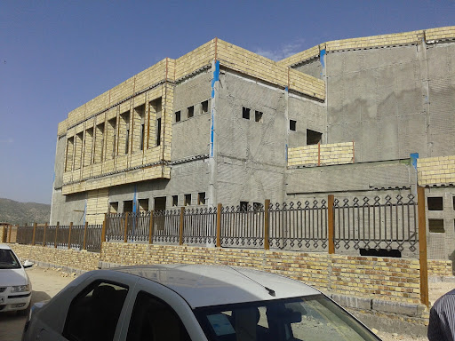 مجتمع فرهنگی و هنری میرزا محمدرضا کلهر