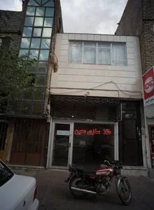 طلاسازی معین 2