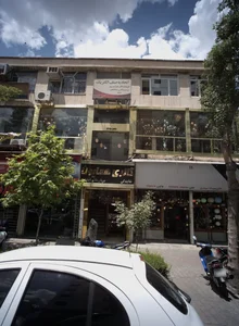 الکترو صدف مهتدی 2