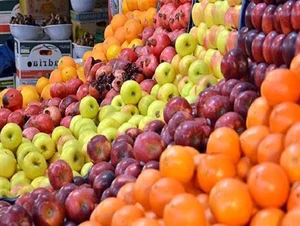 ارزانکده میوه تره بار فروت لند