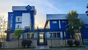 Kerman Motor Negin Complex
