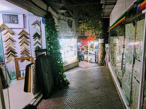 مرکز تجاری پادگان ۰۶ پاسداران