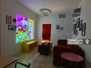 مشاور املاک مردانپور
