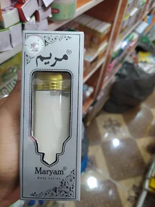 بیوتی شاپ عزیز