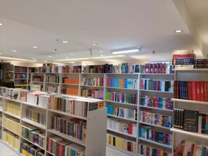 کتاب ملت 2