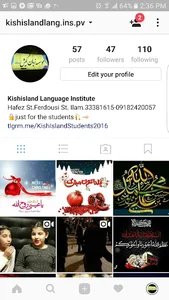آکادمی زبان کیش Kish language Academy