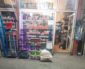 لوازم گاز سوز دهقان 2