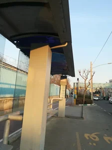 مدرسه 5