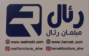 مبل رئال نمایندگی کرج 4