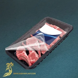 سوپر گوشت روز