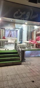 نمایندگ فرش ساوین و پاتریس