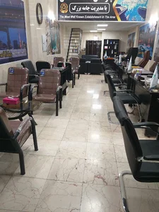مشاور املاک اشکان