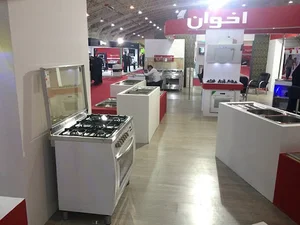 نمایندگی اخوان شیراز