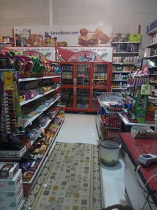 سوپر مارکت اینترنتی سرعین