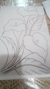 سازخانه همایون
