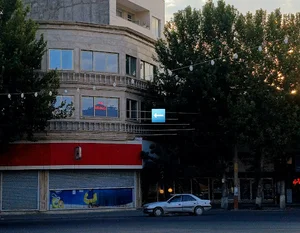 بیمه پاسارگاد
