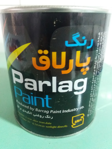 رنگ پارلاق