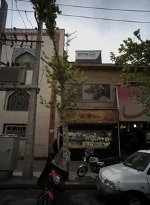 طلا و جواهر یاس 2