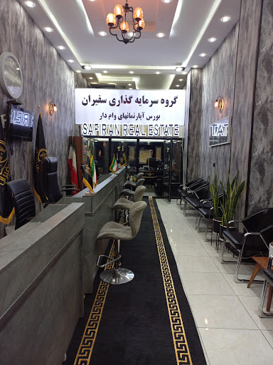 SAFIRAN REAL ESTATE