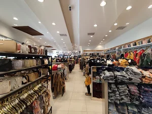 فروشگاه تیراژه