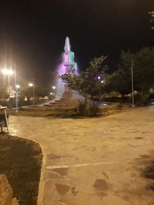 بوستان آزادی اردکان