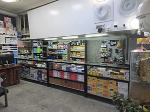 الکتریکی رهام