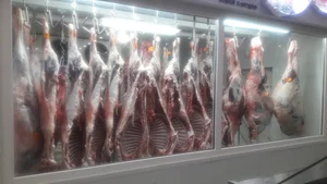 مجتمع گوشت طباطبایی