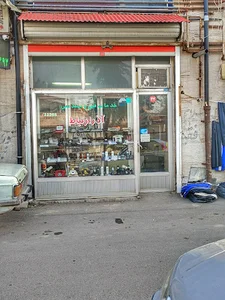 خدمات فنی اذرارتباط