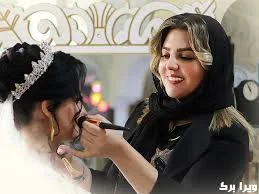 لیست برترین سالن‌های زیبایی ارومیه - رزرو و ارزان‌ترین قیمت