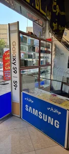 موبایل پارس 3