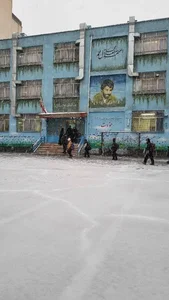 مدرسه ابتدایی جهان آرا 2