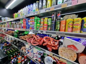 سوپر گوشت و مرغ محله