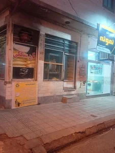 نان سنگک نمونه 3