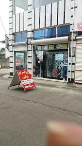 پوشاک برنتین