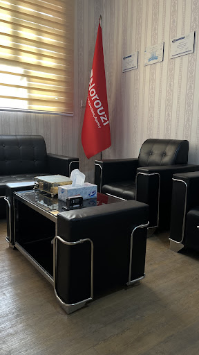 کانون تبلیغات نوین پارس