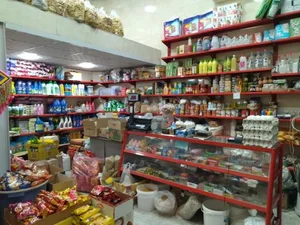 سوپر مارکت حاجی شهری 3