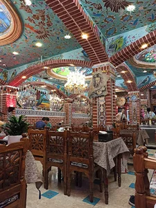 عمارت مجلل ققنوس