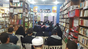 پاتوق کتاب اهواز 3