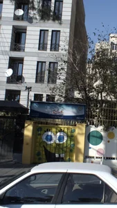 مهد کودک درنیکا 2