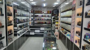 عطر بهشت