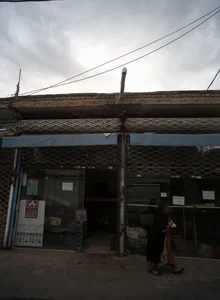 میوه فروشی علمدار