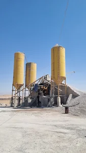 شرکت آرمه بتن یزد