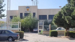 اداره برق فولادشهر